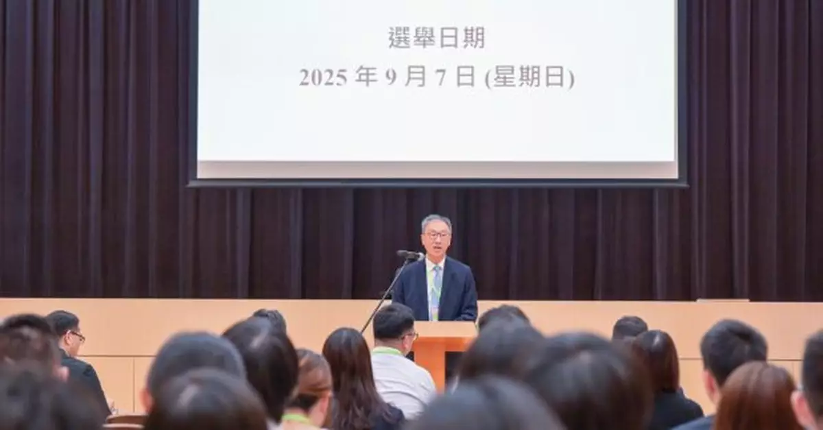 選委會界別分組補選提名期明開始　陸啟康稱相關安排已準備就緒