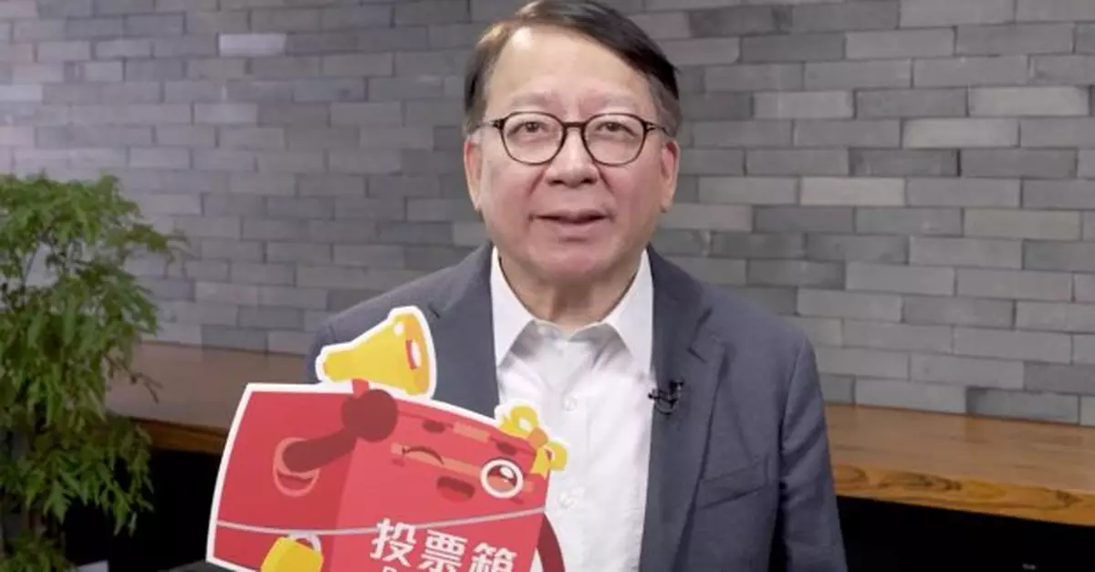 選委會界別分組補選提名期展開　接獲15份提名表格