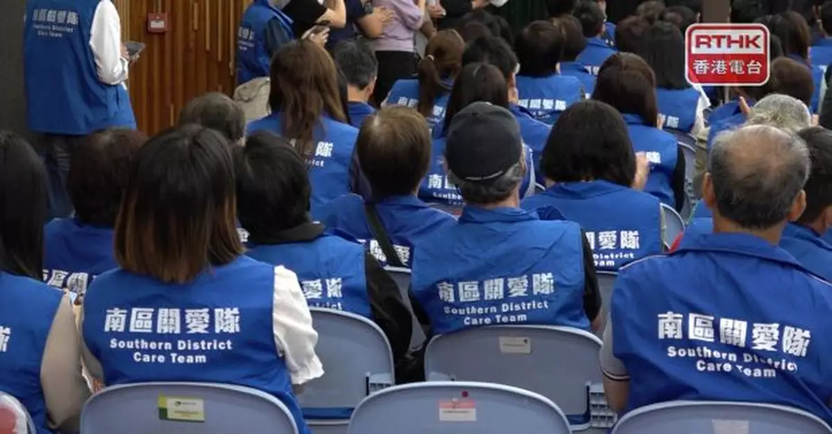 關愛隊第二期將增至455隊　部分小區調整分界