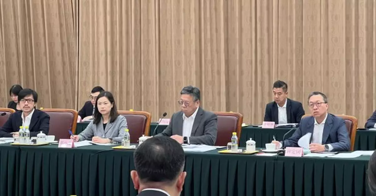 特區政府與國家部委舉行一帶一路建設聯席會議