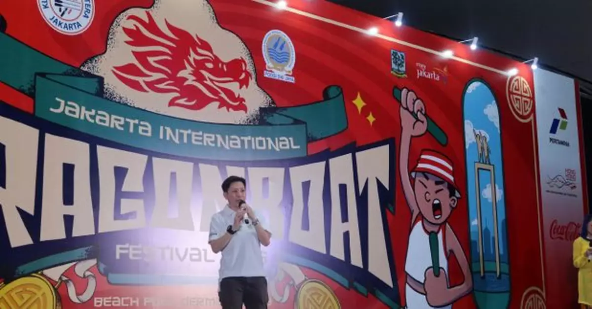 鄭青文：去年4500萬人次旅客訪港　印尼旅客按年增43%