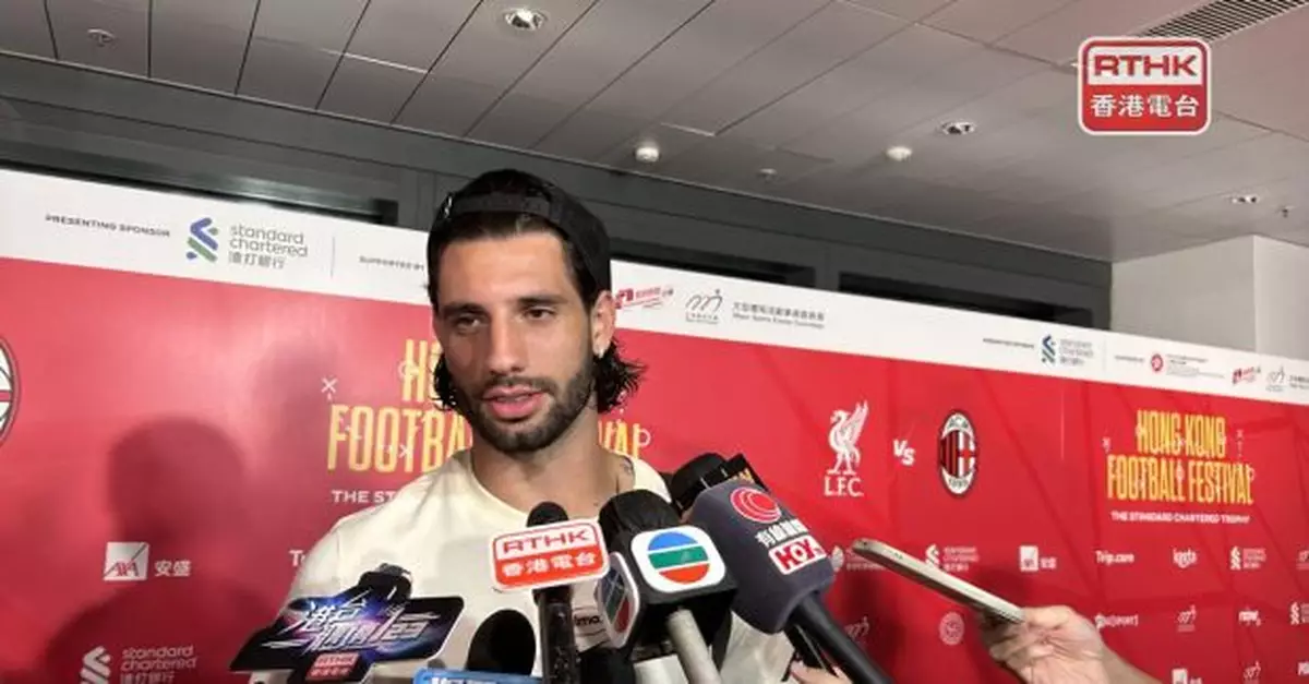 蘇保斯拿爾：啟德主場館可關天幕設計很好　杜莫利：高興來港比賽