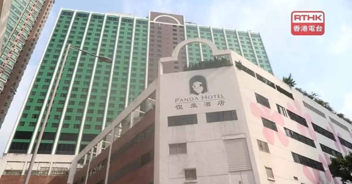 荃灣悅來酒店4死命案　警方改列作謀殺及自殺跟進