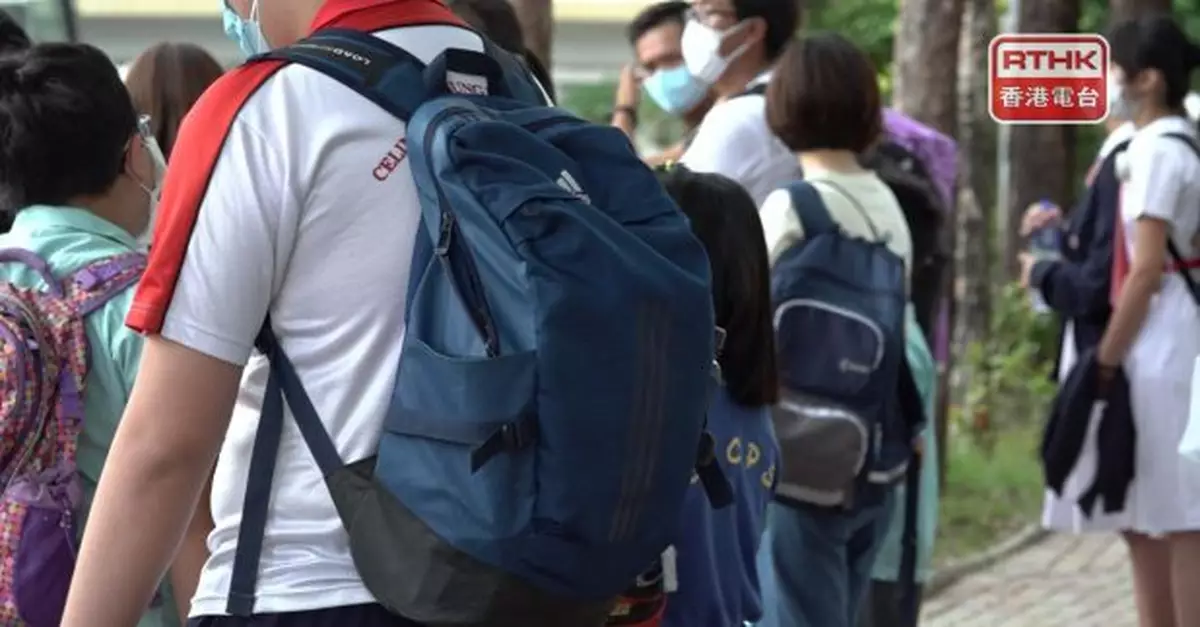 紅雨生效　政府呼籲學校採取應變措施確保學生安全