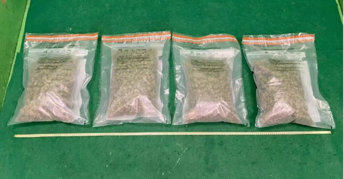 海關檢獲約120萬元懷疑大麻花 拘捕一名28歲男子