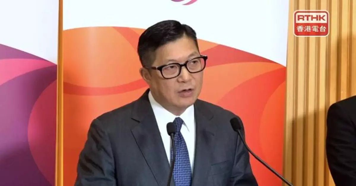 鄧炳強︰將太空油正式命名為依托咪酯　防止毒販美化毒品誘騙青年