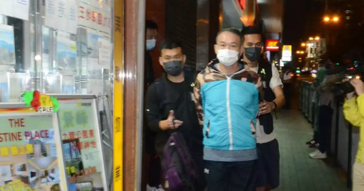 「集英揚武堂」黃德強煽動顛覆國家政權案