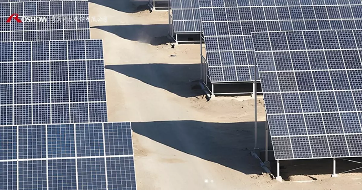 露笑科技宣布正籌劃發行H股來港IPO