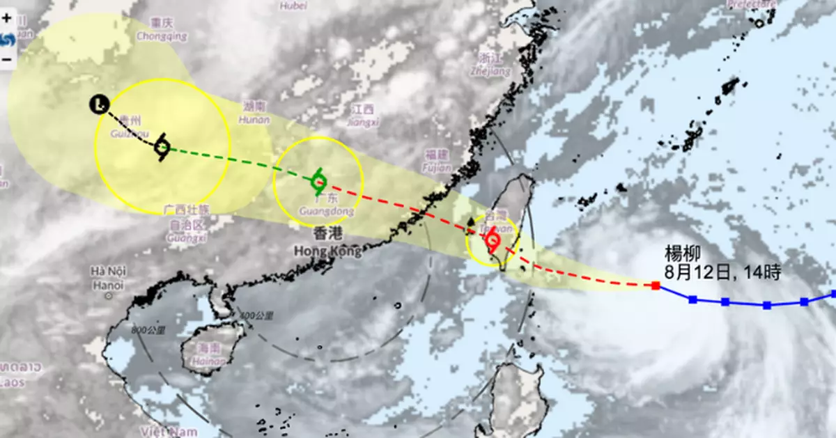 天氣｜「楊柳」增強為颱風 天文台料周三早上發出一號戒備信號