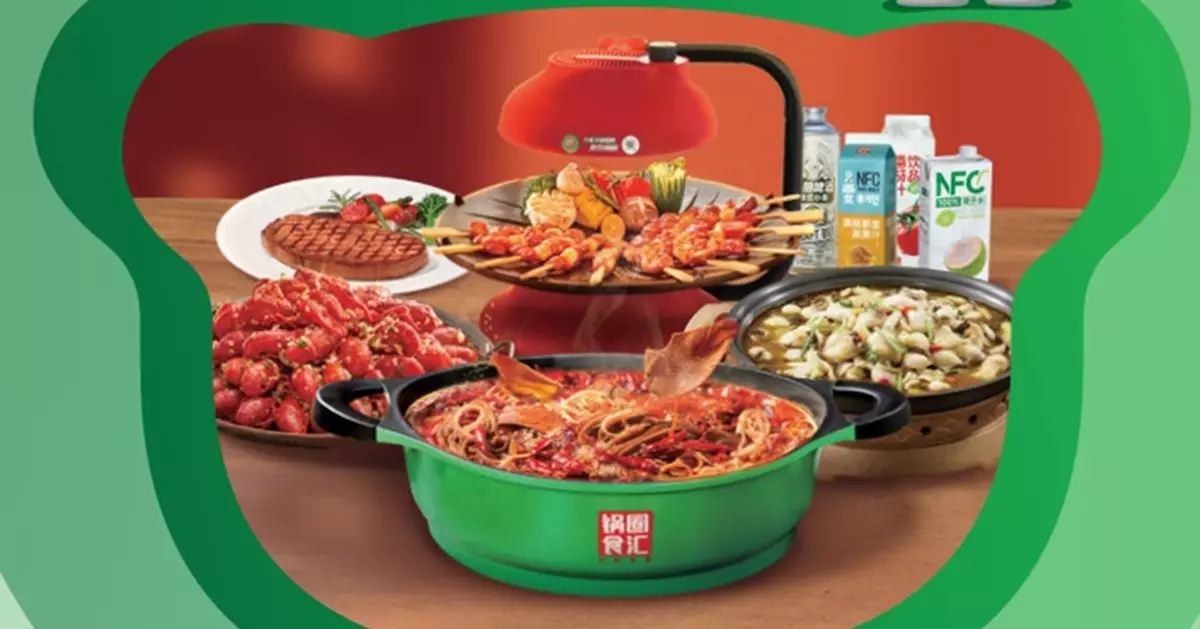 鍋圈擬未來1年斥最多1億元回購