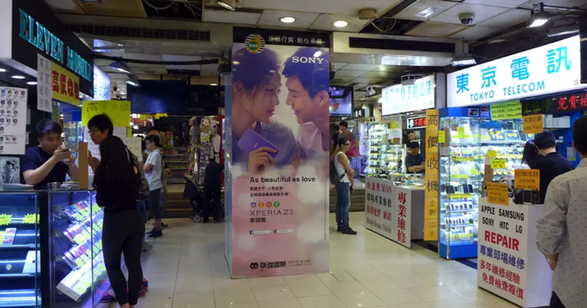 旺角先達廣場風光不再？昔日「手機聖地」今變空城 網民指出沒落關鍵！