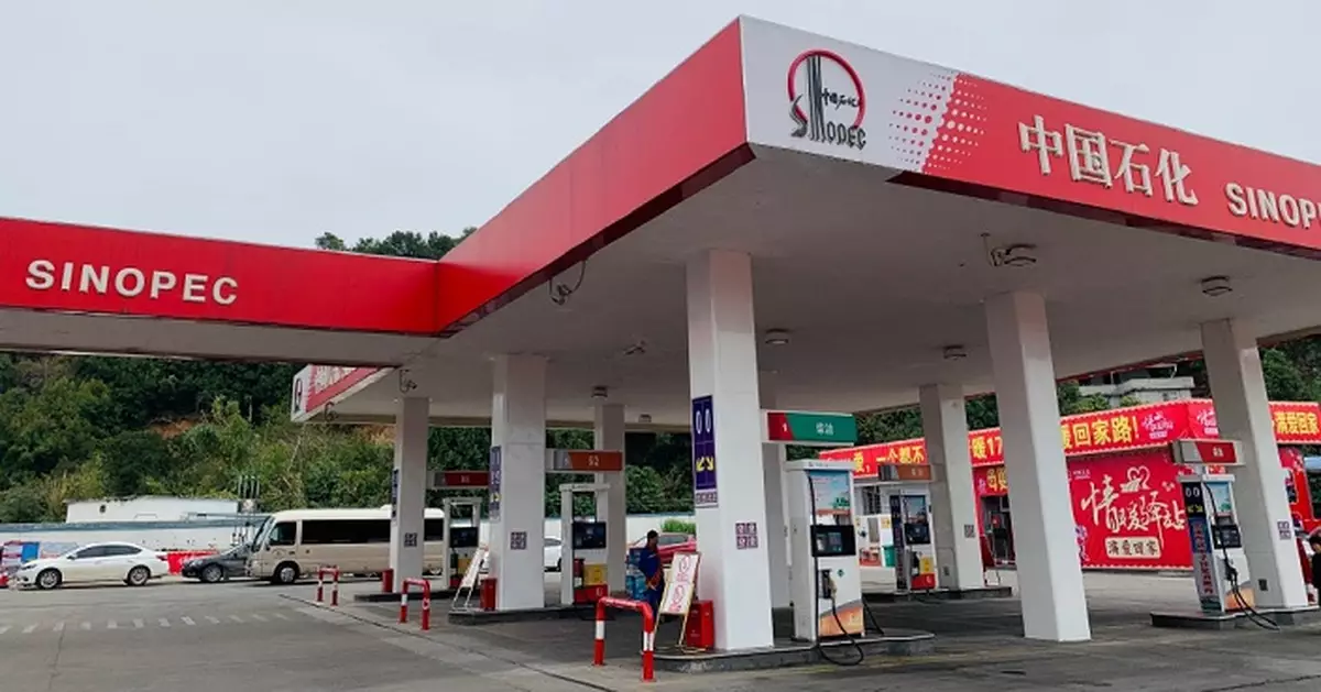 中石化：中東局勢影響較預期長 正調整加工量保供應