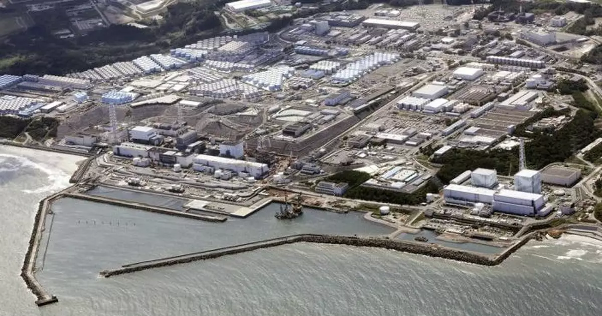 福島第一核電站完成第13次核污水排海