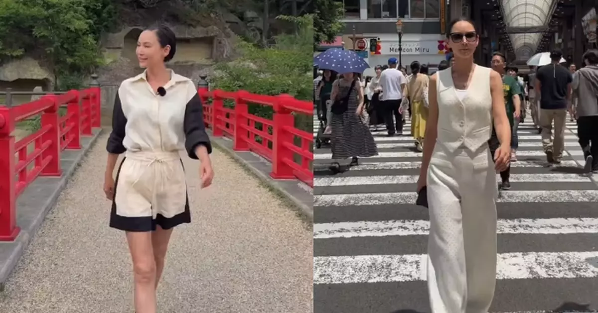 日本街頭變伸展台！ 45歲Amanda S連換8套高級時裝