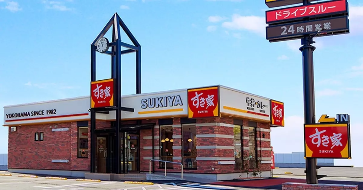 牛丼價格戰開打！日本SUKIYA36項餐點降價 中碗牛丼390日圓成市場最低價