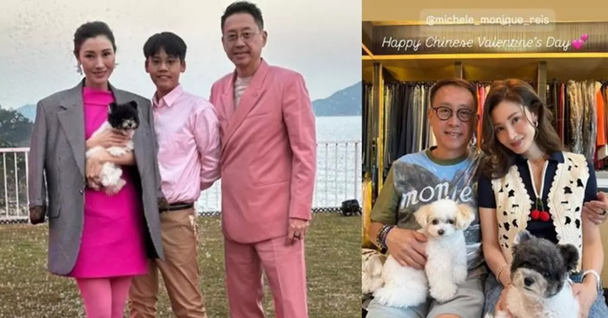 李嘉欣七夕放閃晒恩愛 偕夫攬愛犬享受二人世界 愛子英國留學展新生活