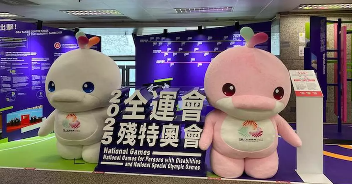 全運會｜保齡球項目男女子個人賽均由湖北隊選手奪得冠軍