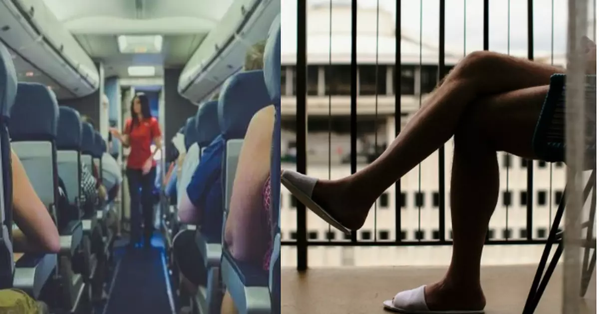 搭機「翹腿」或致血液不通增血栓風險 治療師教路簡易舒緩方式