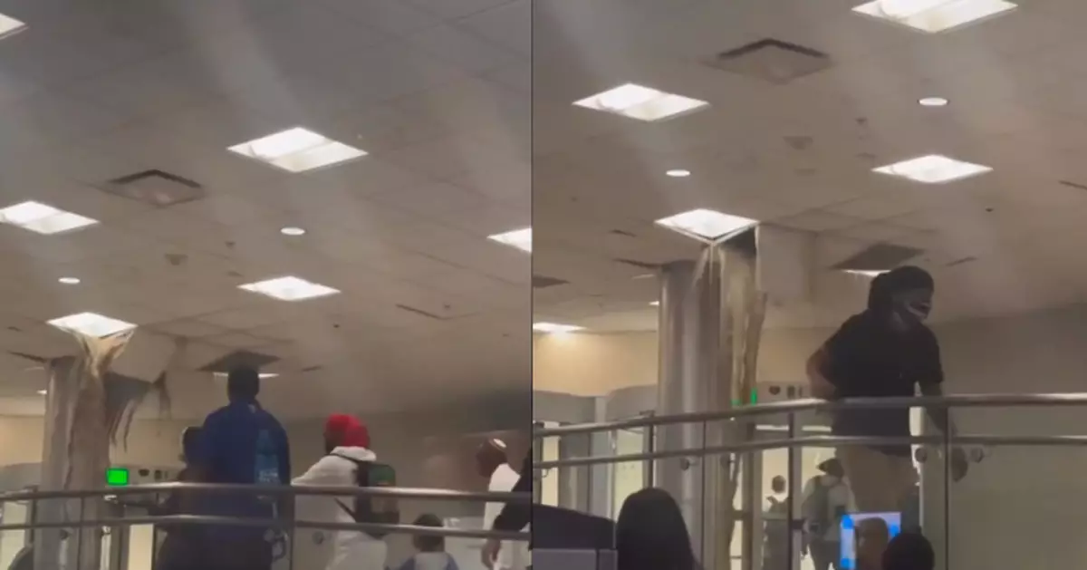 天花板洩「啡色污水」惡臭瀰漫 美機場封鎖部分區域緊急消毒