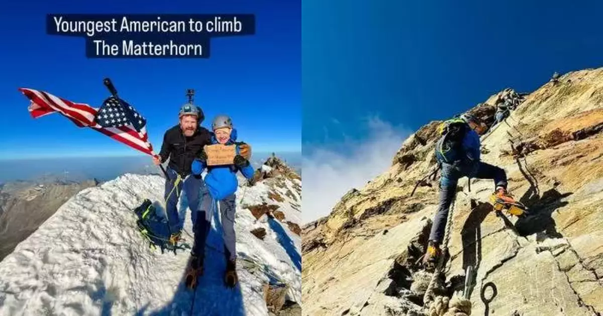 隨父挑戰4478米馬特洪峰 11歲男童成攻頂「世界最致命山峰」最年輕美國人