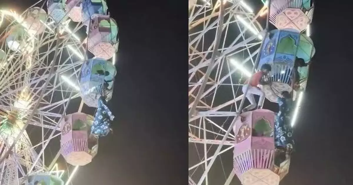 意外滑出摩天輪包廂 印度女懸掛9米高空獲英勇男出手相救脫險