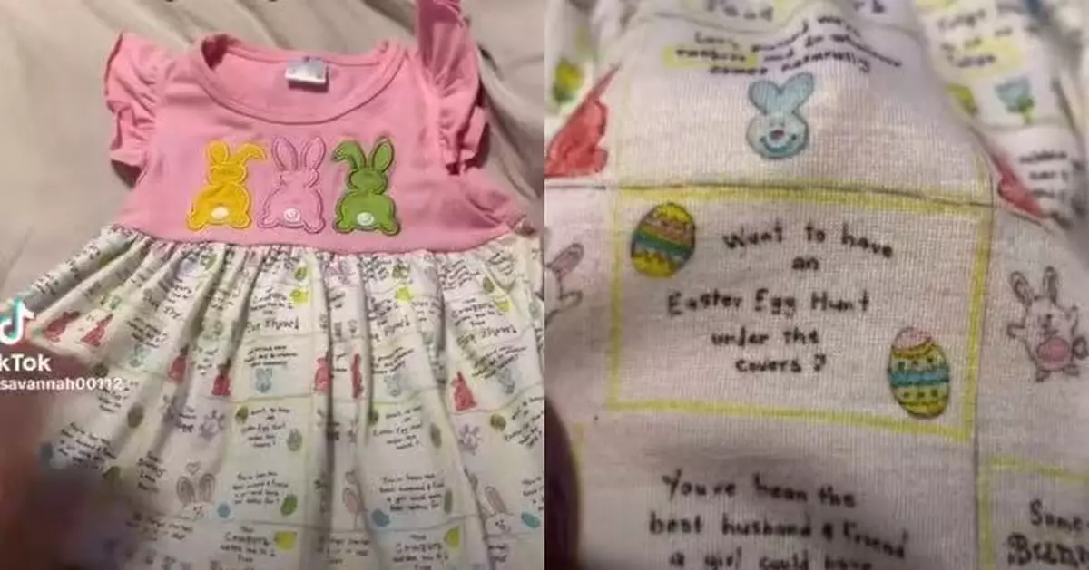 給女兒買可愛童裝 媽媽驚見裙上印滿「兒童不宜文字」感震驚