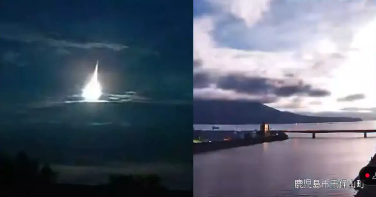 日本深夜現巨大火球急速墜落發強烈光芒 夜空秒變白晝超震撼！
