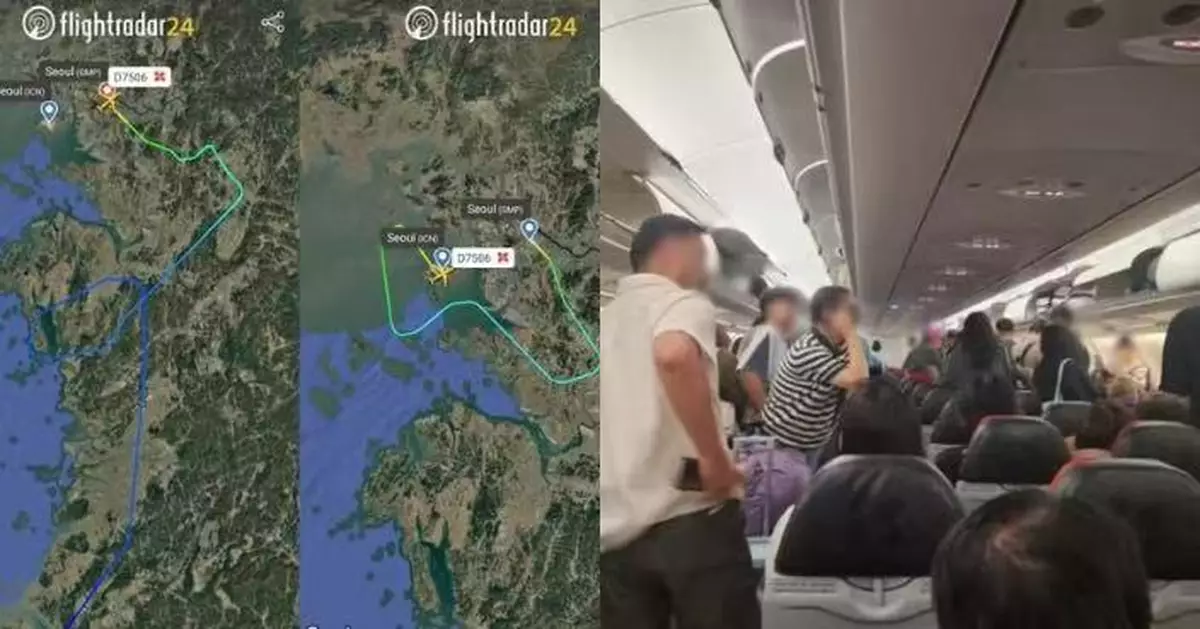 飛韓國不明原因降錯機場 亞航客機機長廣播稱抵達「仁川機場」乘客望出窗外感錯愕