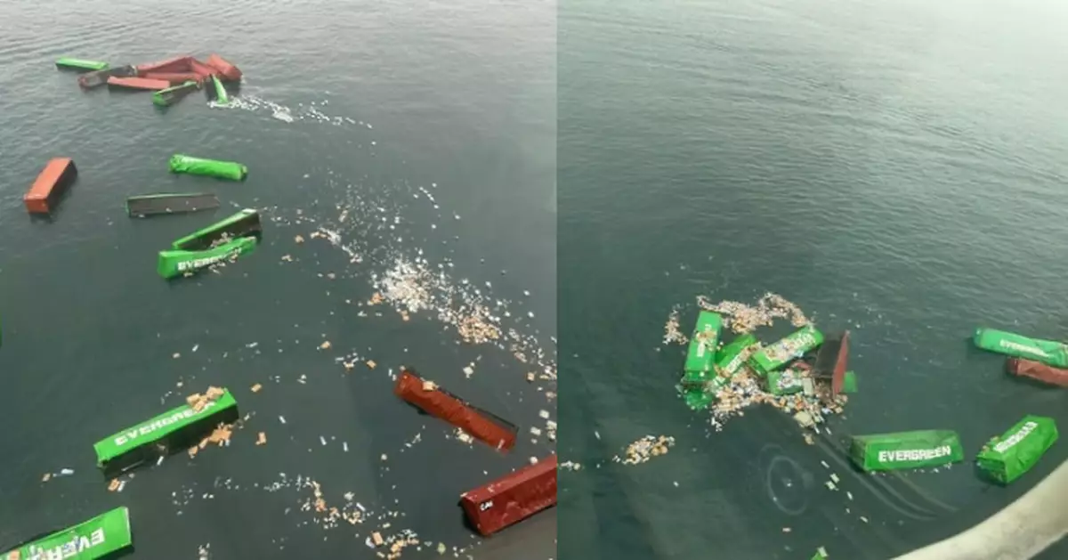 台灣長榮海運50個貨櫃墮海漂浮秘魯海面 當局緊急關閉港口展開打撈行動