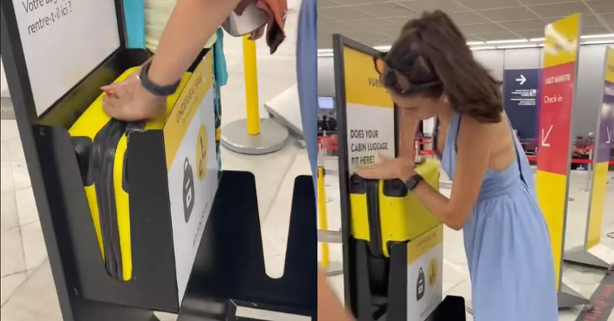 搭西班牙廉航被質疑行李篋尺寸超標 女乘客夾硬塞測量器證明合規震驚全場