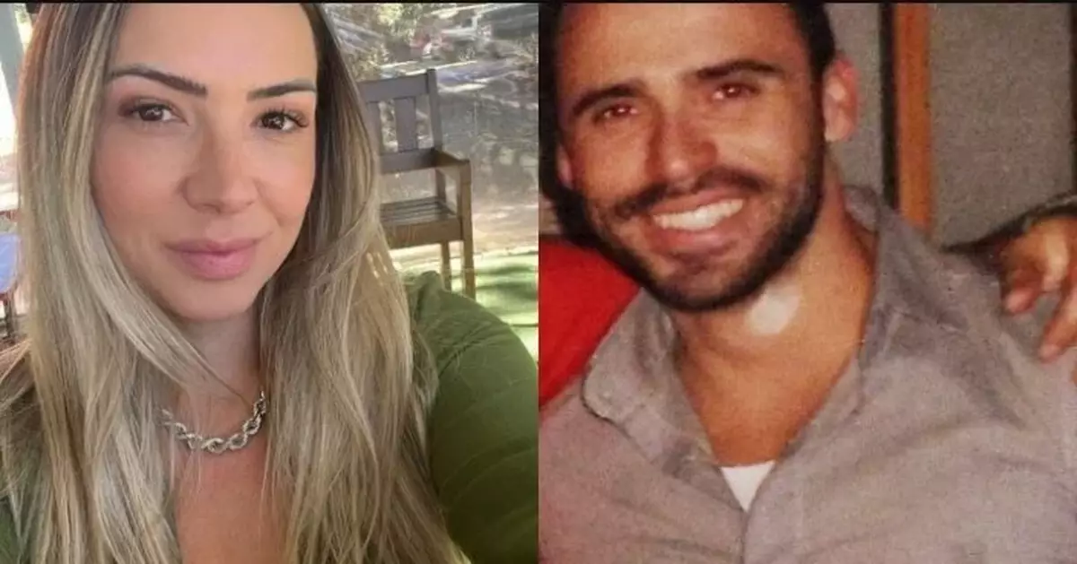 為愛女慶生後赴旅館休息 巴西夫婦雙雙伏屍浴缸 無外傷跡象死因成謎