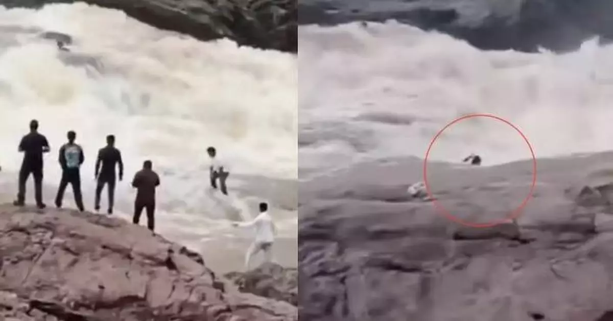 站瀑布岩石上拍照遇開閘洩洪 印度YouTuber遭急流沖走下落不明