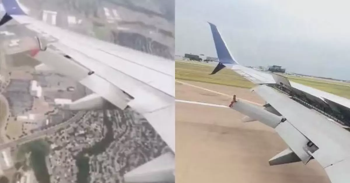 達美波音737客機襟翼突鬆脫垂掛 乘客目擊紅色金屬片激烈氣流中狂擺嚇壞