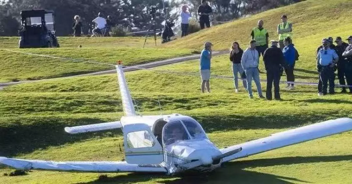 飛行途中突失動力 澳小型飛機墮落高球場傳巨響 機上2人奇蹟生還
