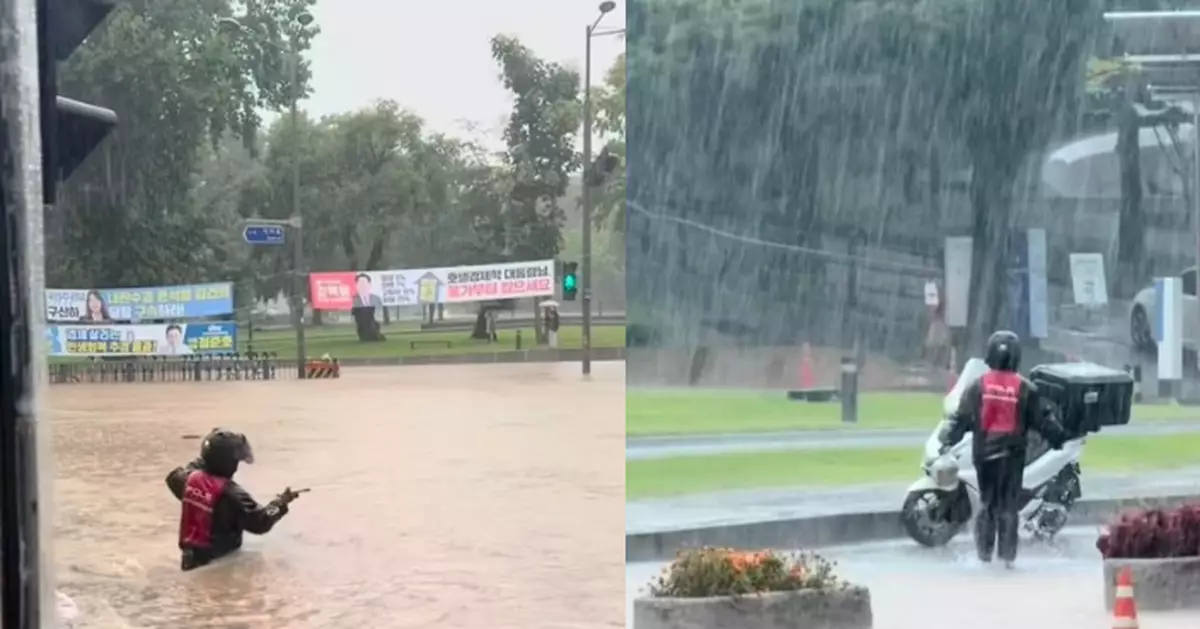 南韓暴雨嚴重水浸 敬業外賣員「水深及腰」堅持涉水送餐引熱議