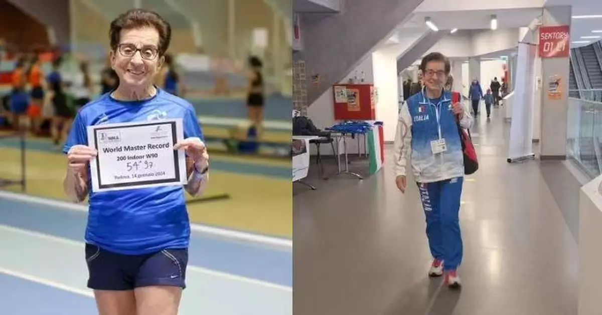 屢破高齡組200米世界紀錄 意92歲短跑女將肌肉細胞堪比20歲年輕人