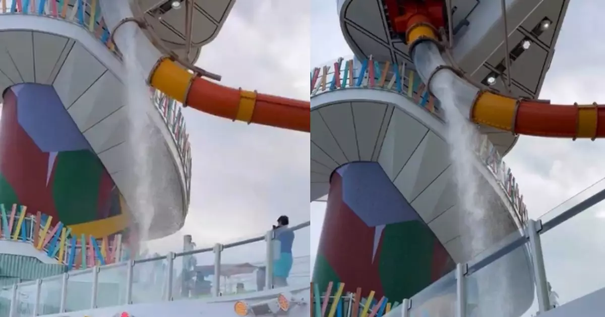 美郵輪14米高透明滑水道破裂 水柱傾瀉而下引恐慌 有乘客滑行中受傷