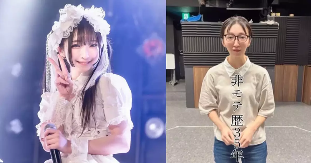 日女團偶像曬日常樸素裝扮 與舞台亮麗形象「判若兩人」驚呆網民