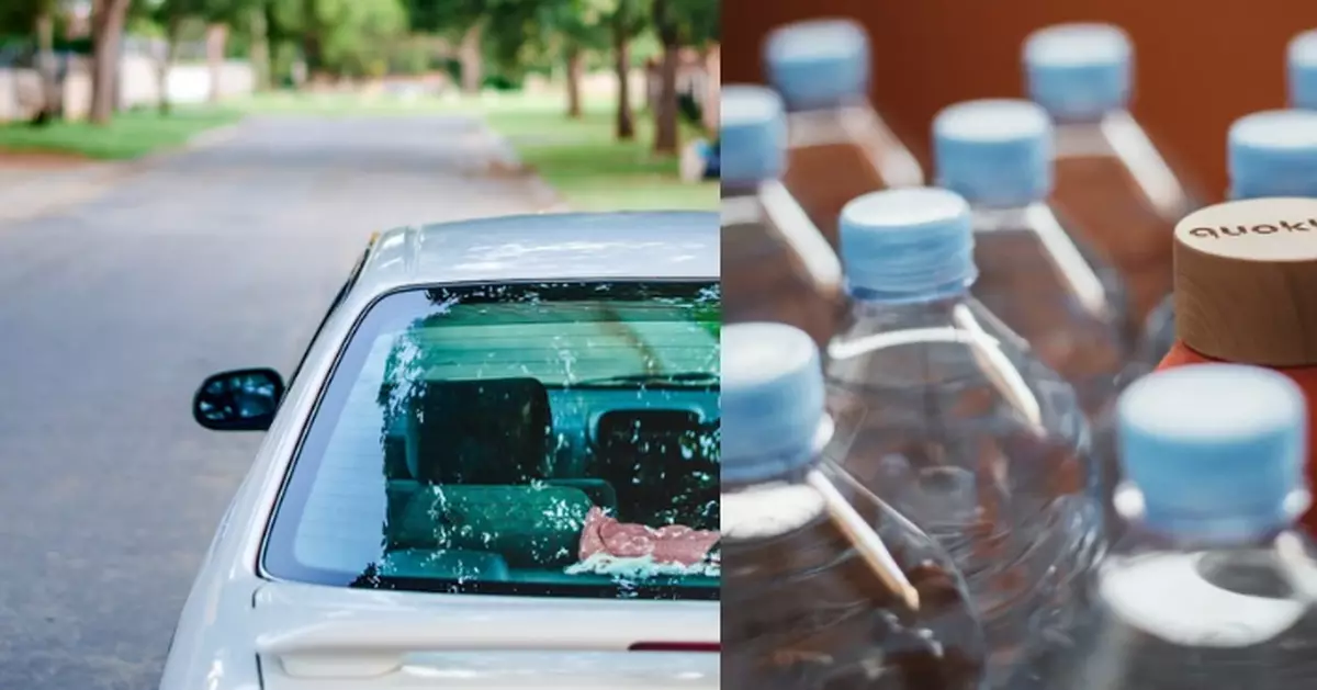 研究：樽裝水暫留40度高溫車廂內或釋放微塑膠增罹癌不孕風險