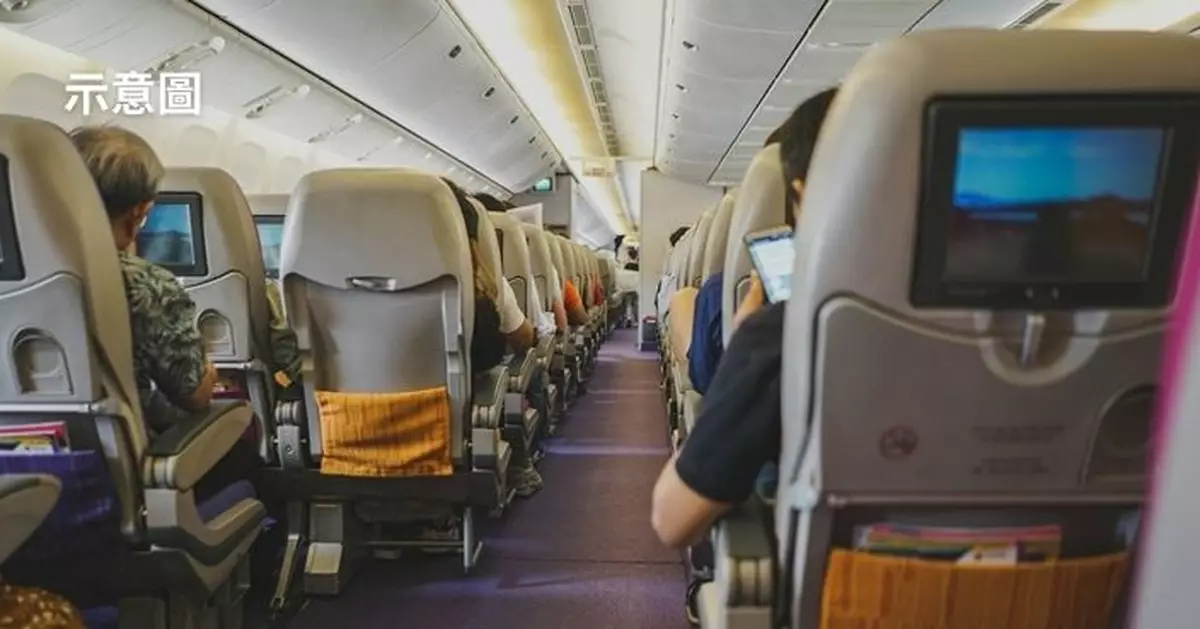 20乘客因客機載重量突下降被迫落機 英航事後致歉：高溫導致