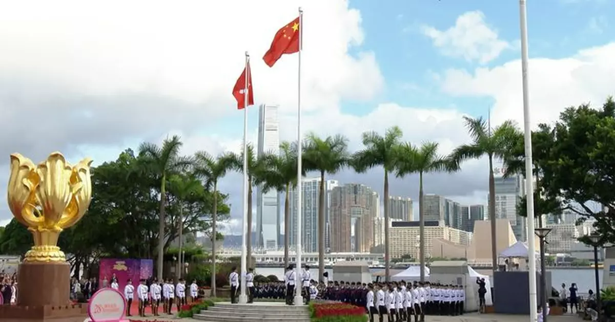 雷暴警告一度生效 金紫荊廣場升旗儀式取消