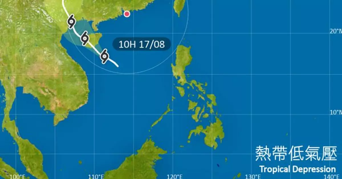 天氣｜天文台：1號戒備信號至少維持至晚上8時