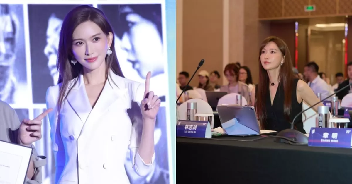 林志玲知性Look出席內地青年影展 首以主理人身份與青年創作者交流