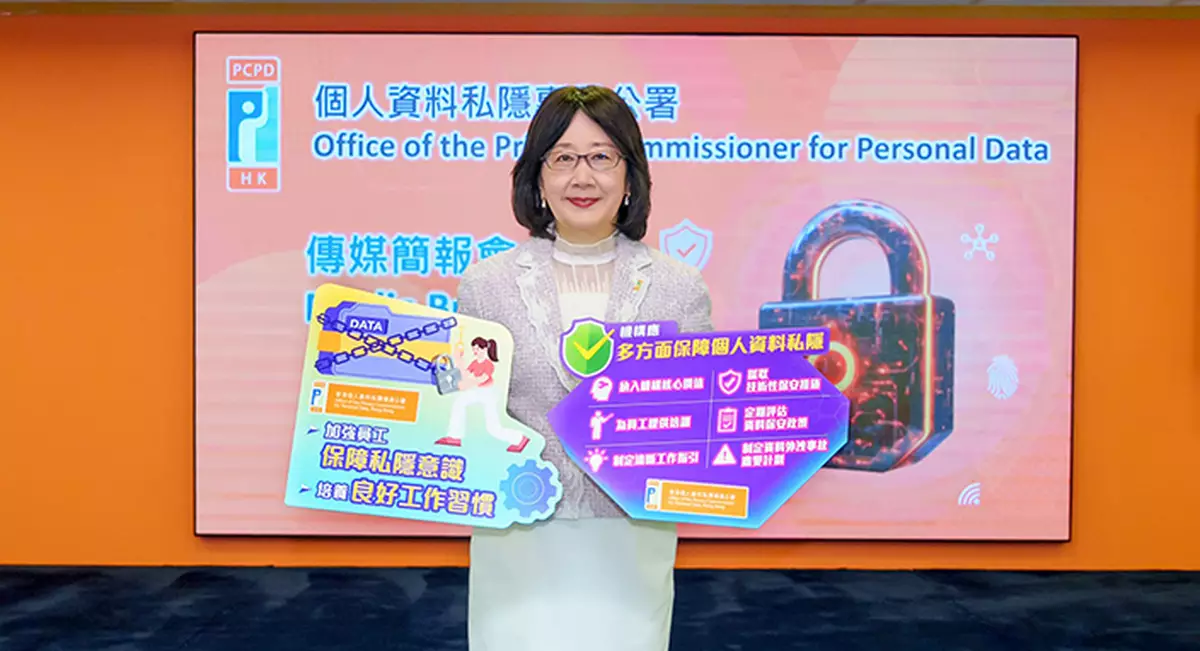 政府再度委任鍾麗玲為個人資料私隱專員　下月生效任期5年