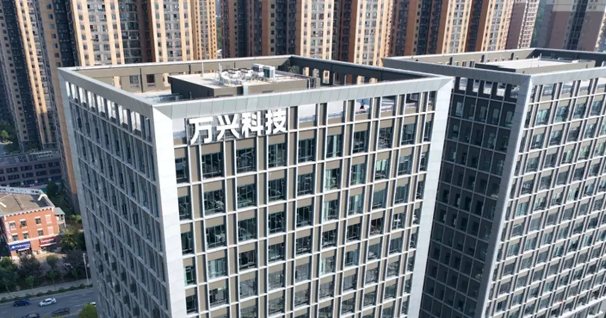 萬興科技研來港IPO 拉卡拉擬聘安永香港處理H股上市審計