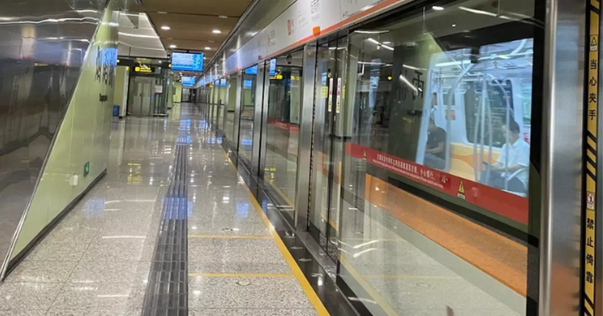 日媒：日母子於蘇州地鐵站遇襲 母受傷送院無生命危險