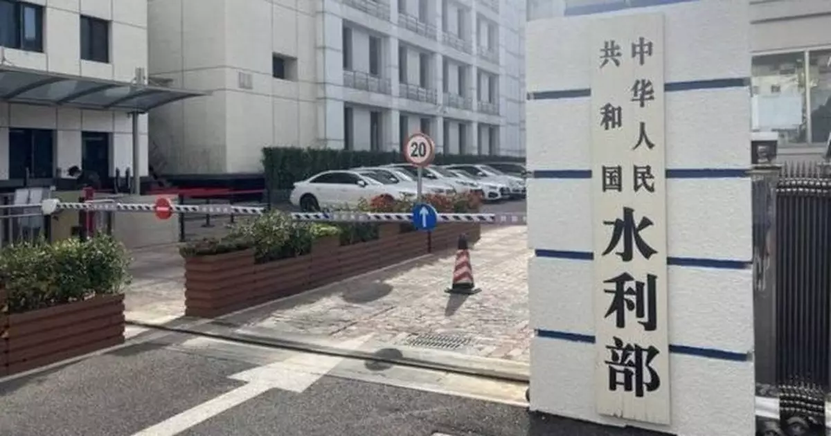 水利部針對廣東廣西啟動洪水防禦四級應急響應