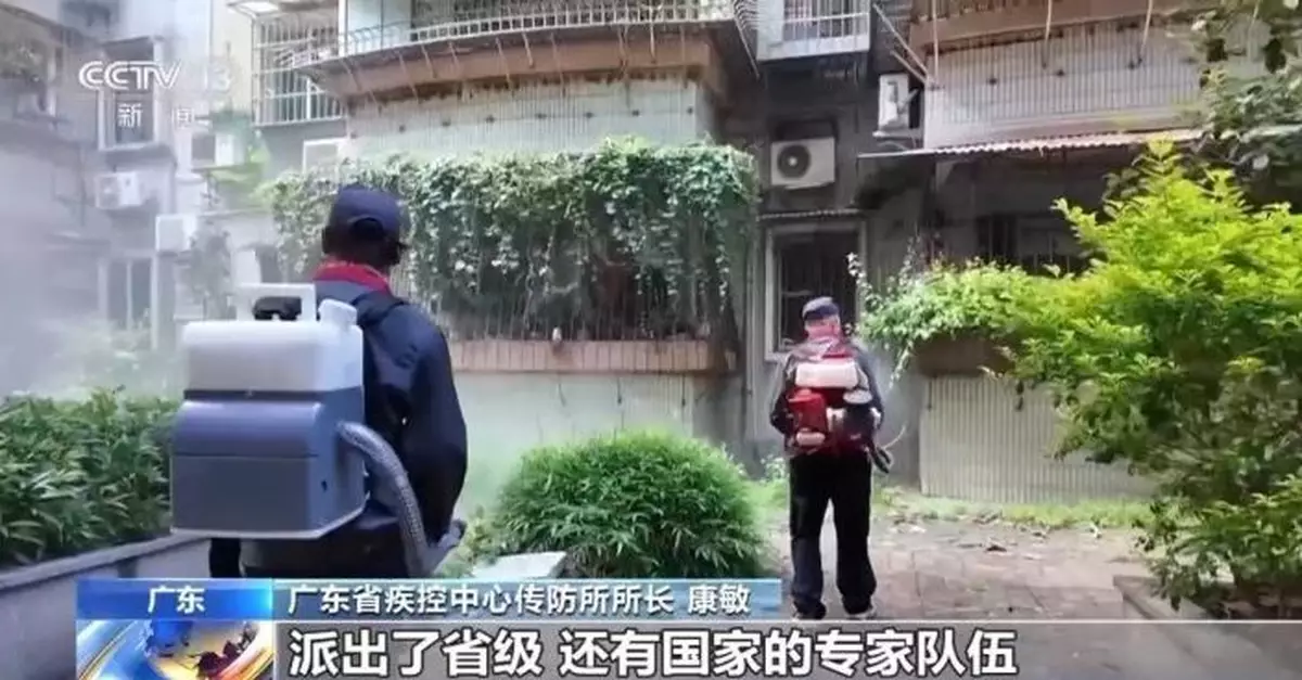 基孔肯雅熱 | 廣東省疾控中心：當地新增病例呈下降趨勢