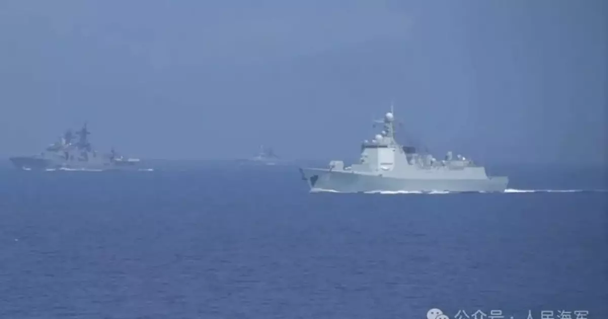 中俄軍艦展開海上聯合演練