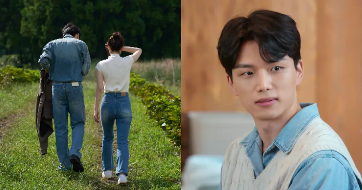 《母胎單身戀愛大作戰》結局現驚人反轉 載伊被爆料成功脫單